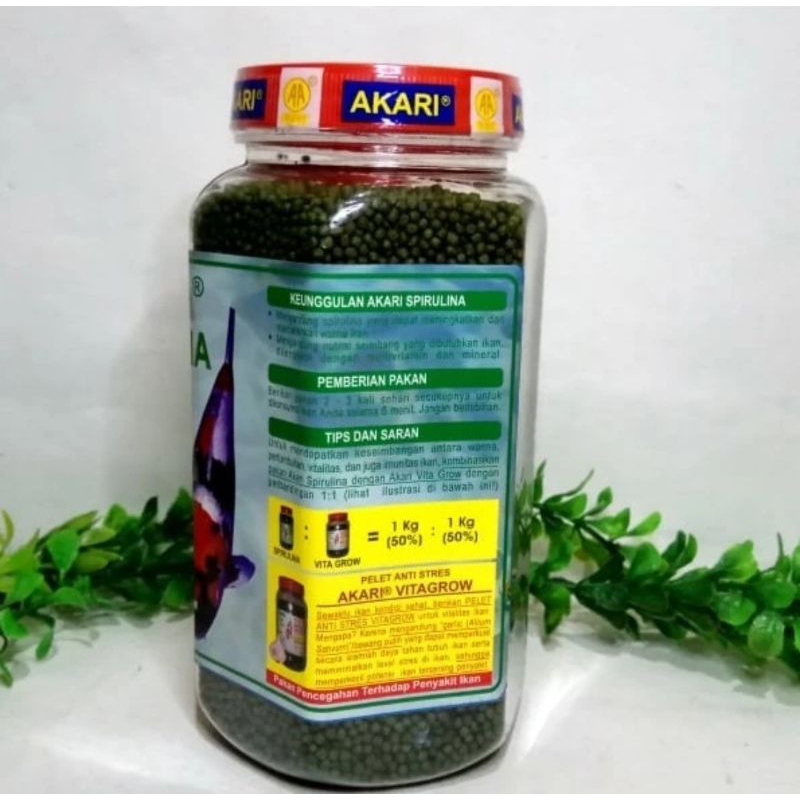 AKARI SPIRULINA SMALL/MEDIUM 300 GR PELET KOI AKARI SUPER - 2MM