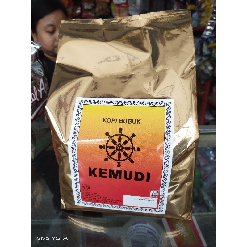 

Kopi Kemudi