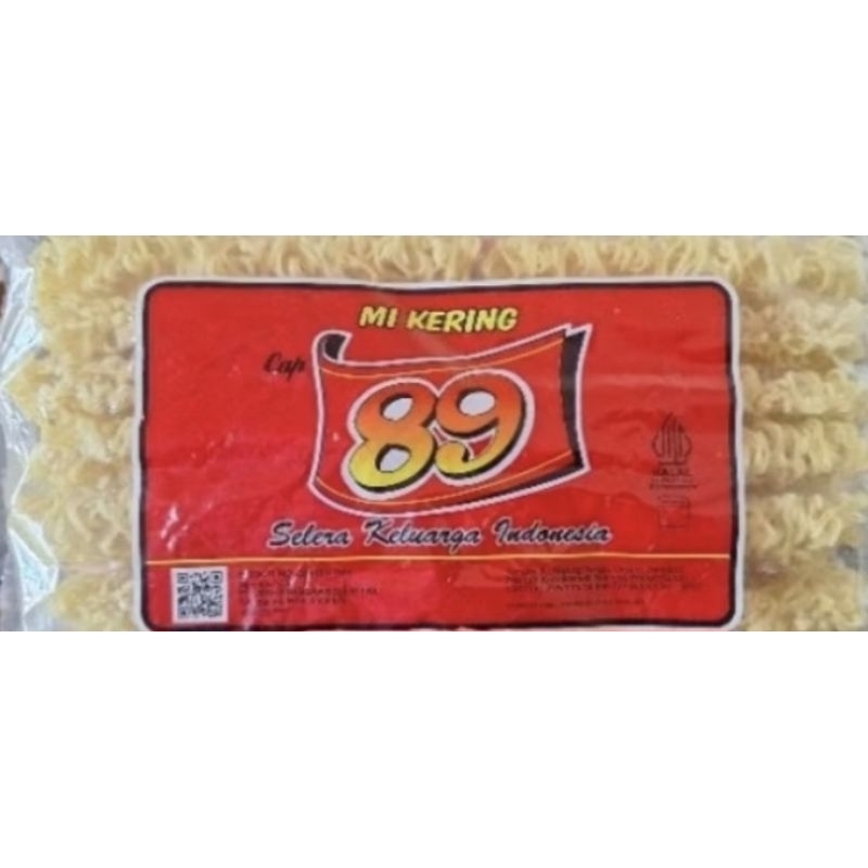 mie kuning/mie bakso/mie hajatan