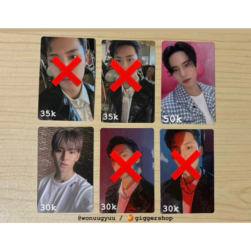 PC SEVENTEEN MINGYU