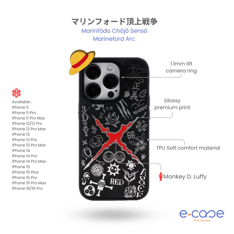 CASE ONE PIECE iP 11/12/13/14/15/16