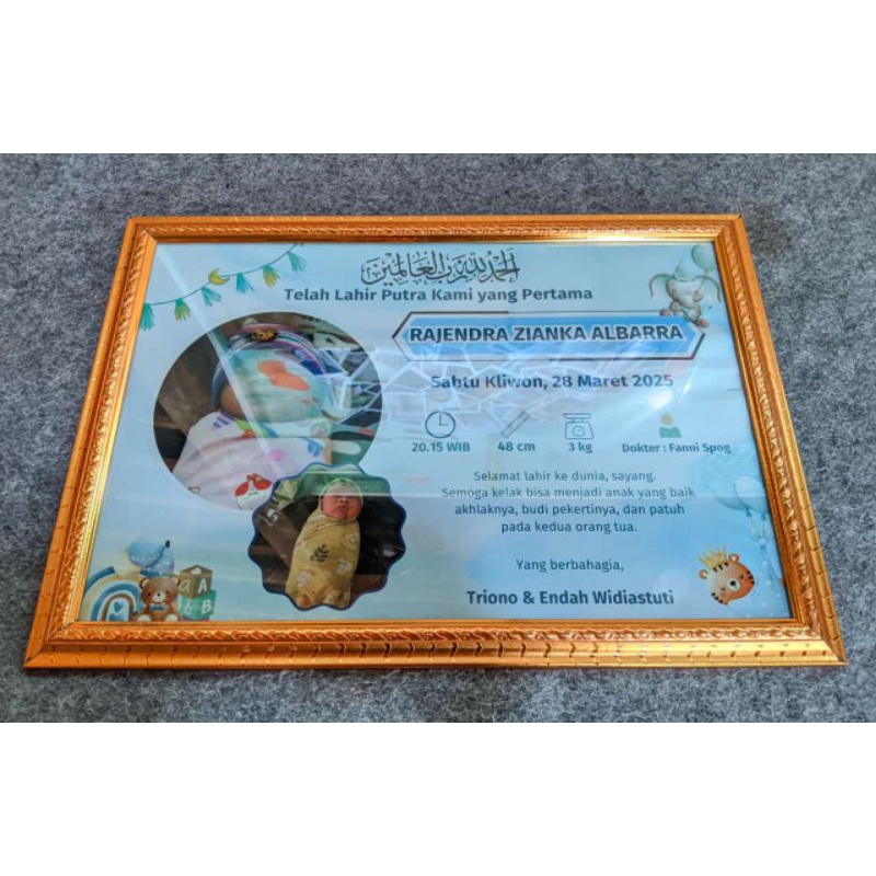 Bingkai Papan Nama Bayi