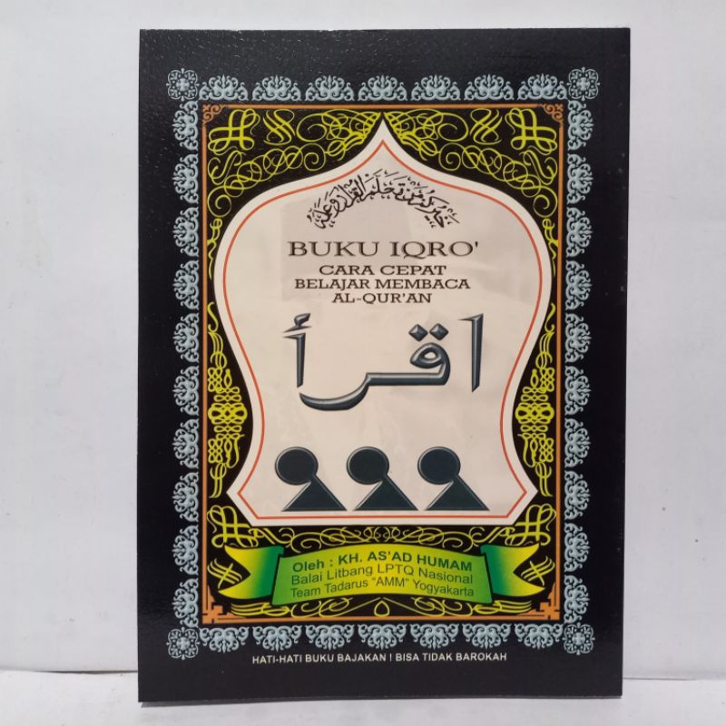 Buku Iqro' Bendel Besar (Iqro' 1 sampai 6) ukuran A5 Kertas CD - AMM