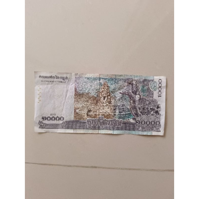 uang asing kamboja pecahan 10000 riel