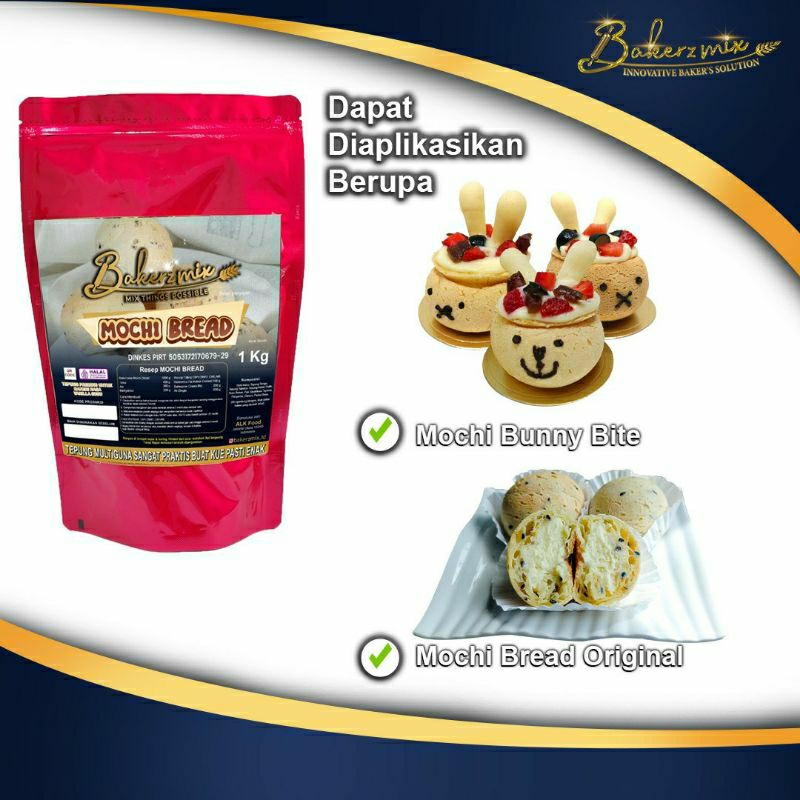 

Bakerzmix Mochi Bread