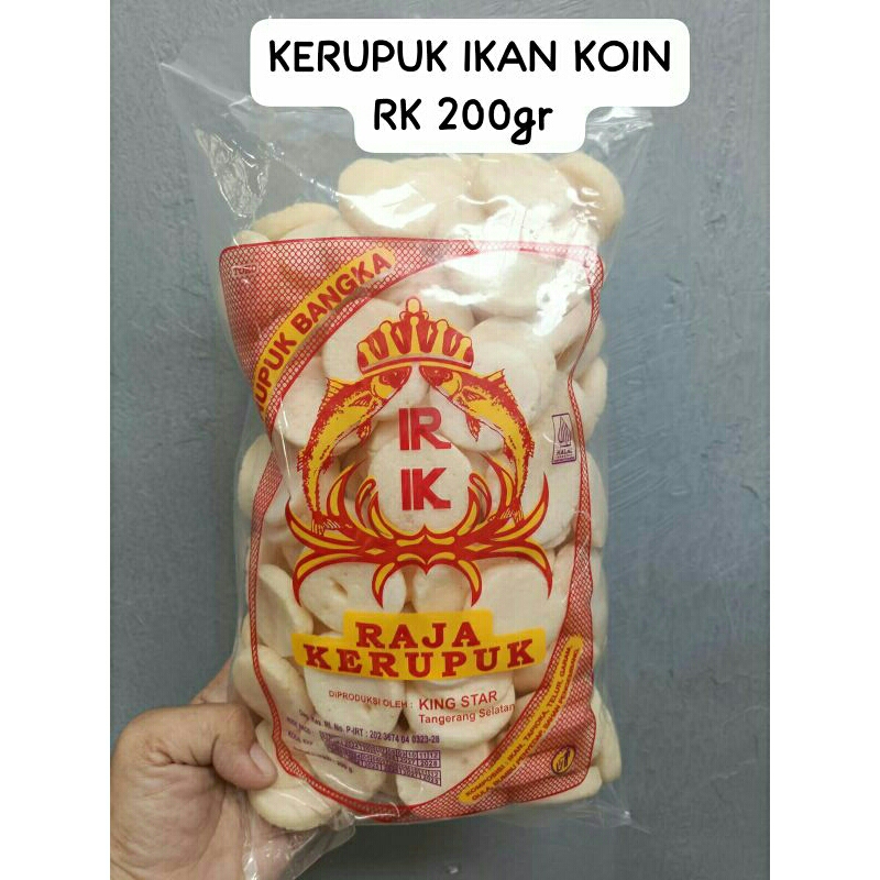 

krupuk bangka / kerupuk bangka / kerupuk ikan tenggiri / kerupuk tenggiri / kerupuk coin / kerupuk bawang / kerupuk sanggul