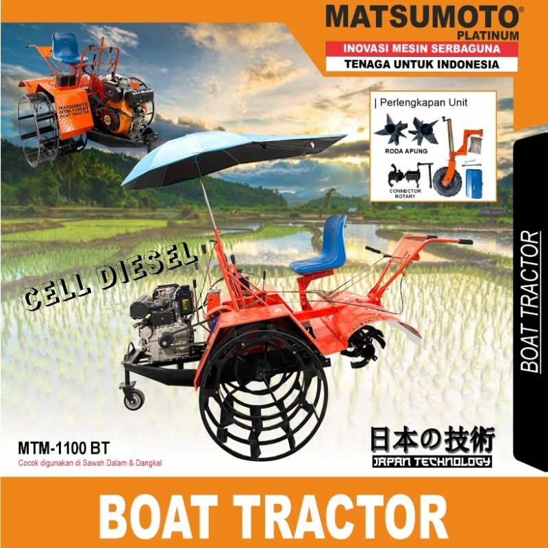 Boat Tractor Traktor Sawah Tiller MATSUMOTO MTM 1100 BT + Mesin Diesel 16 HP
