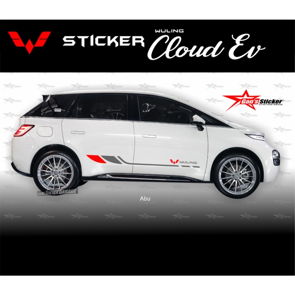 Stiker mobil listrik WULING CLOUD EV