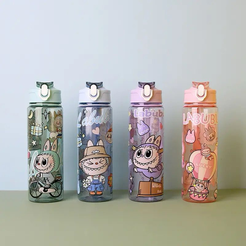 BOTOL MINUM LABU BU 781-2