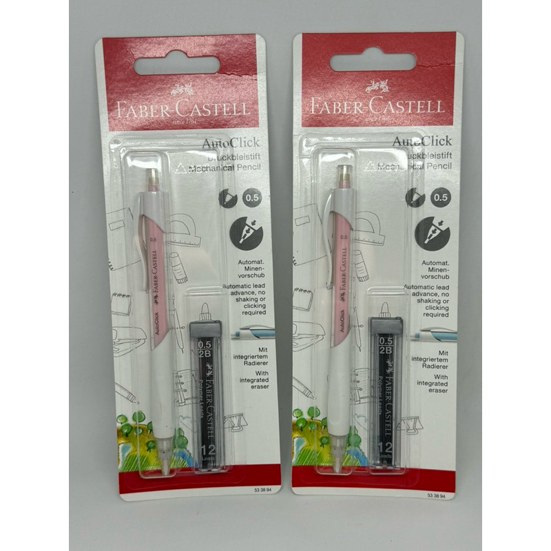 

Pensil Mekanik Faber Castell Autoclick 0,5