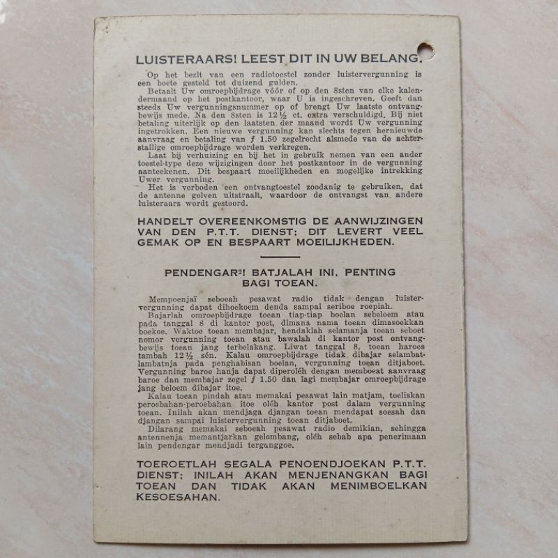 Koleksi Kuno Jadul Dokumen Luistervergunning Kartu Pembajaran Padjak Radio 1941 era Nederland Indie 