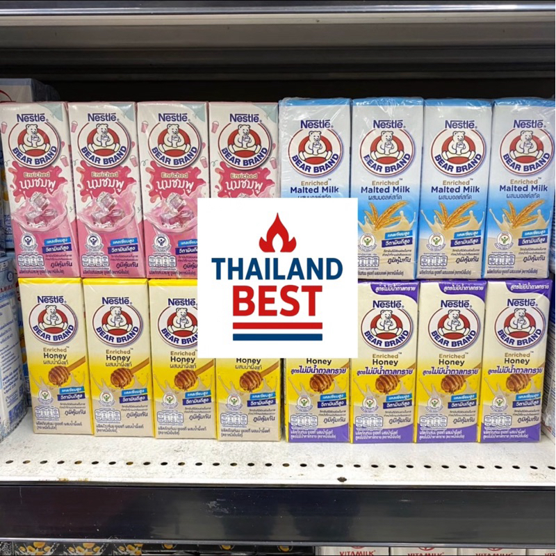 

[Halal] SUSU BERUANG LIMITED EDITION 4 Rasa yang Paling Enak dari Thailand (belum ada di Indonesia)