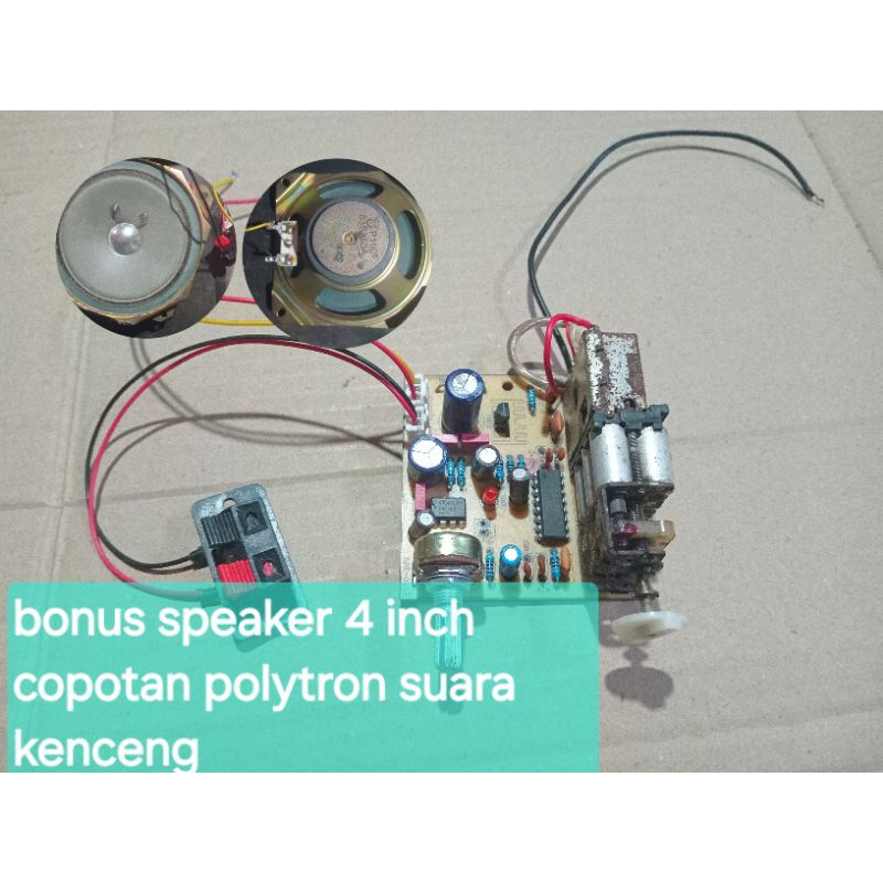 Fm Radio tuner ampli