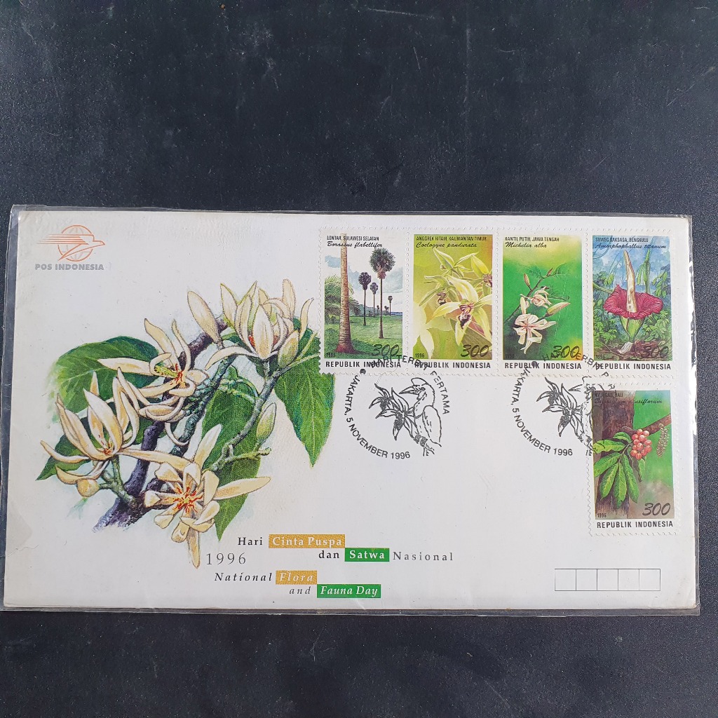 

Peangko SHP Hari cinta puspa dan satwa nasional 1996