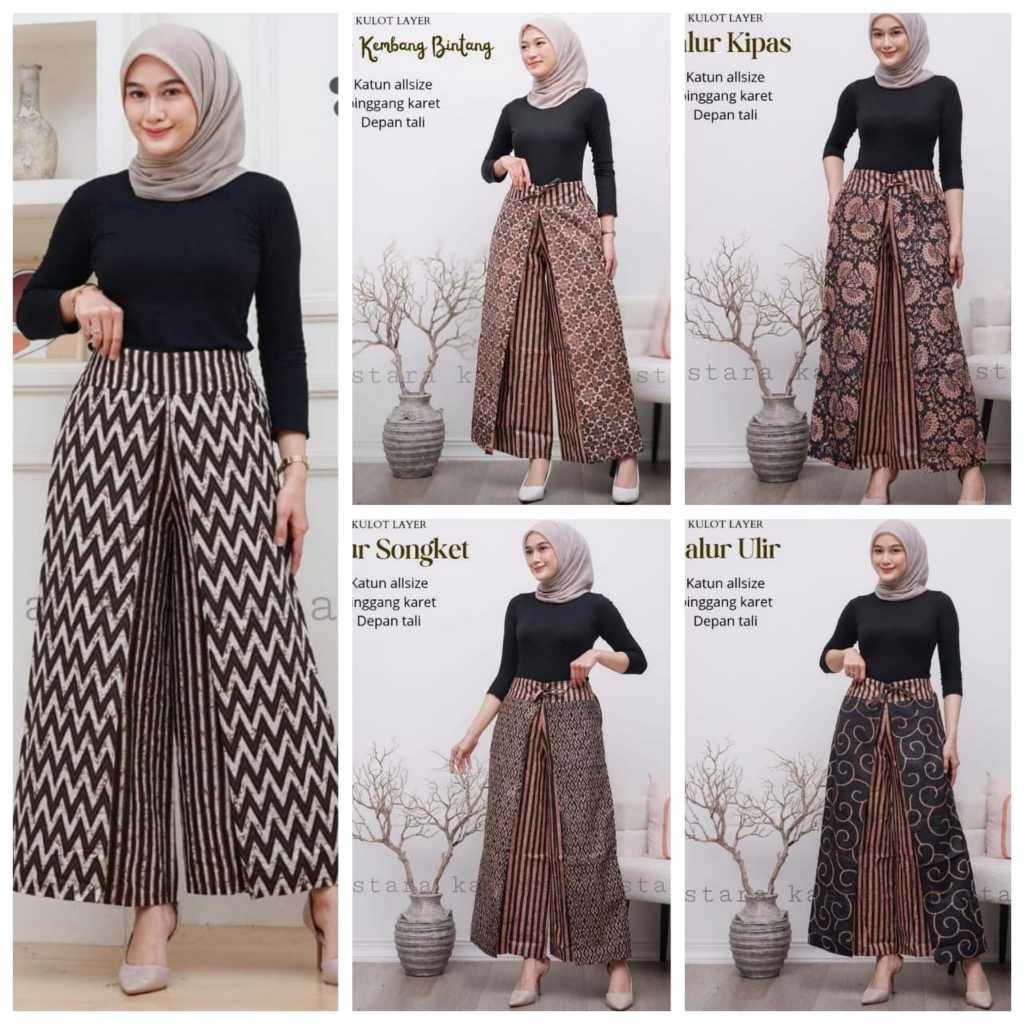 MURAH LEBAY... Kulot Batik Wanita Tumpuk Lawasan #2 Coklat Batik Modern Kulot dua layer Kantor