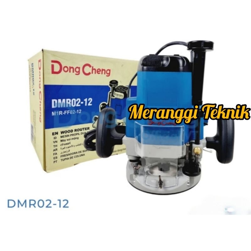 id4304 Mesin profil kayu wood router besar Dongcheng DMR02-12