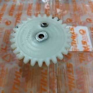 Worm Gear Gigi Pompa Oli SENSO MS-381 Sthil