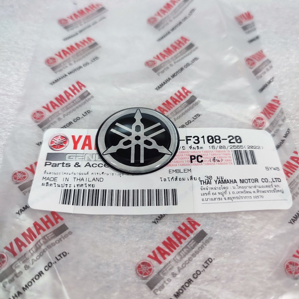 EMBLEM PANEL TAMENG DEPAN THAILAND MIO SPORTY MIO SMILE SILVER ORIGINAL YAMAHA