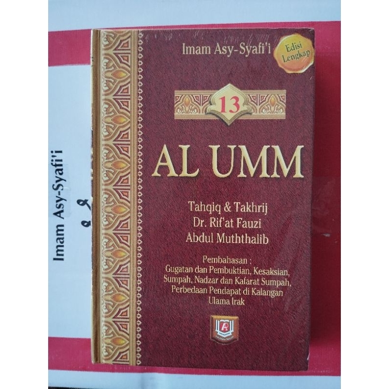 Kitab Terjemahan Al-Umm Jilid 13 Karya Imam Asy-Syafii (ORIGINAL)