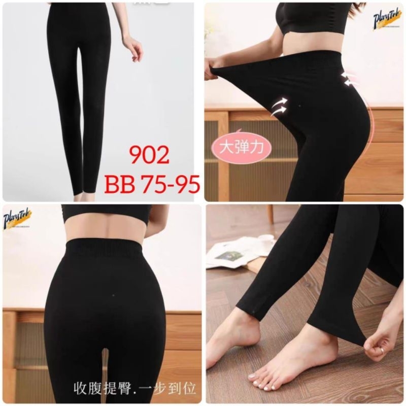 Legging Dewasa Khusus Hitam , Legging import dewasa hitam , legging hitam dewasa