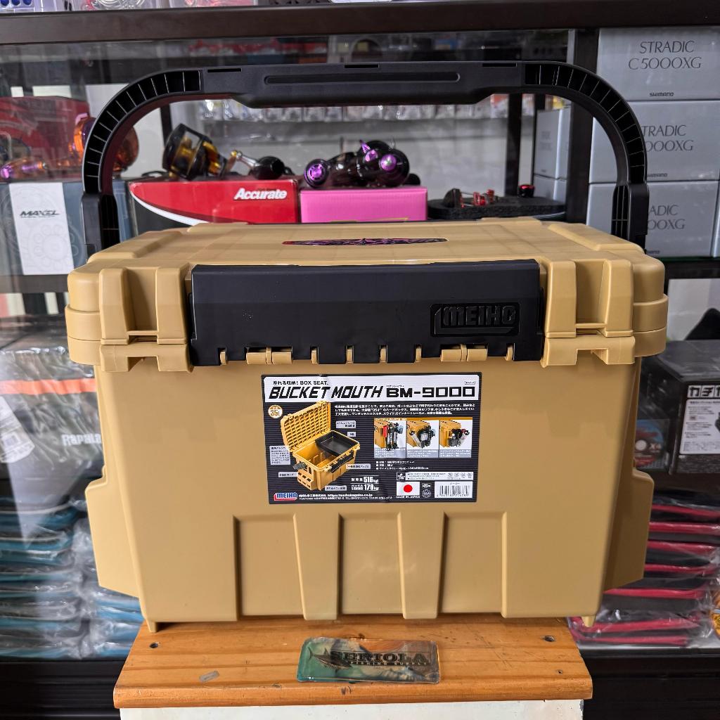 BOX MEIHO BUCKET MOUTH BM9000 BOX TACKLE KOTAK PANCING