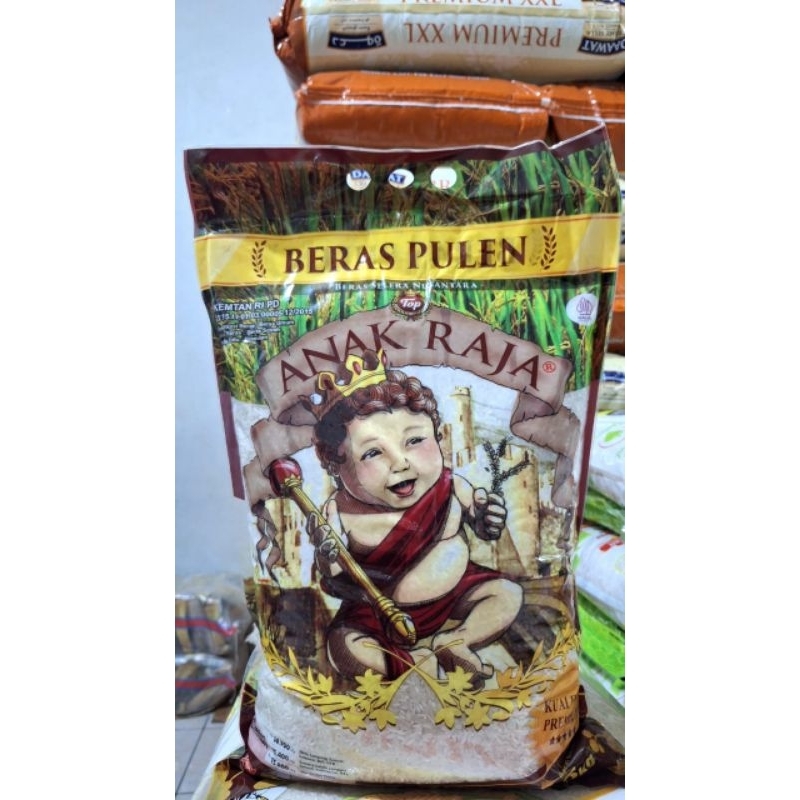 

BERAS ANAK RAJA PULEN DAN ENAK