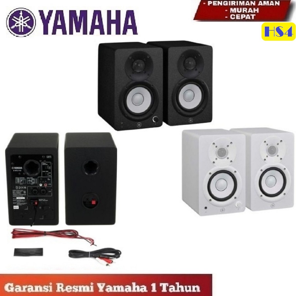 Yamaha HS4 HS 4 Studio Monitor Professional Speaker Monitoring