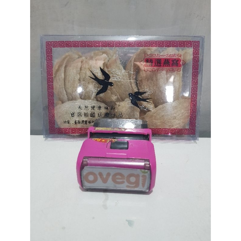 

SARANG BURUNG WALET PREMIUM GRADE A/SARANG BURUNG WALET/BIRD'S NEST 100gr