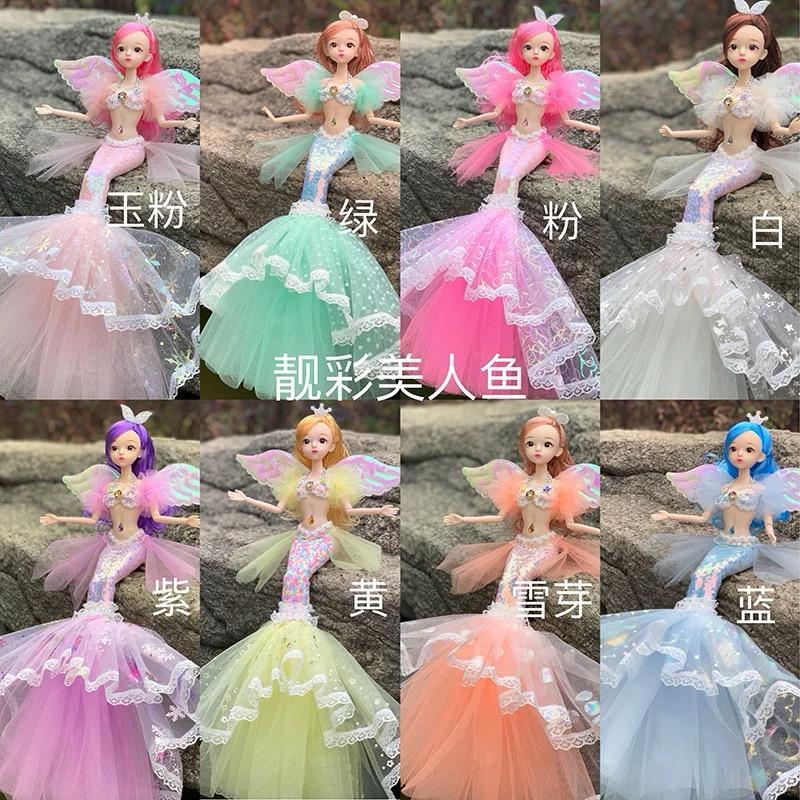 <^ SJA ^> Boneka Putri Duyung Boneka Mewah dengan 11 Sendi yang Dapat Dilepas Mainan Putri Mainan Du