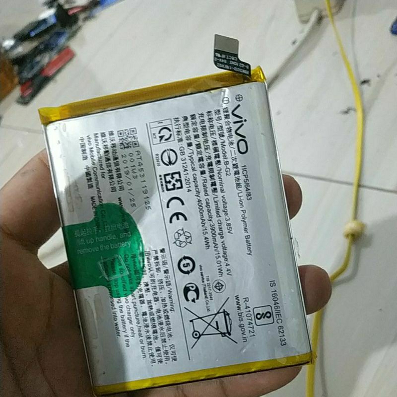 baterai bekas original Vivo v15 B-G2
