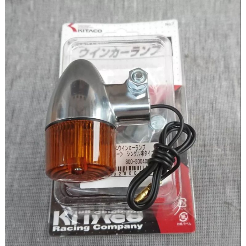 sein riting kitaco japan