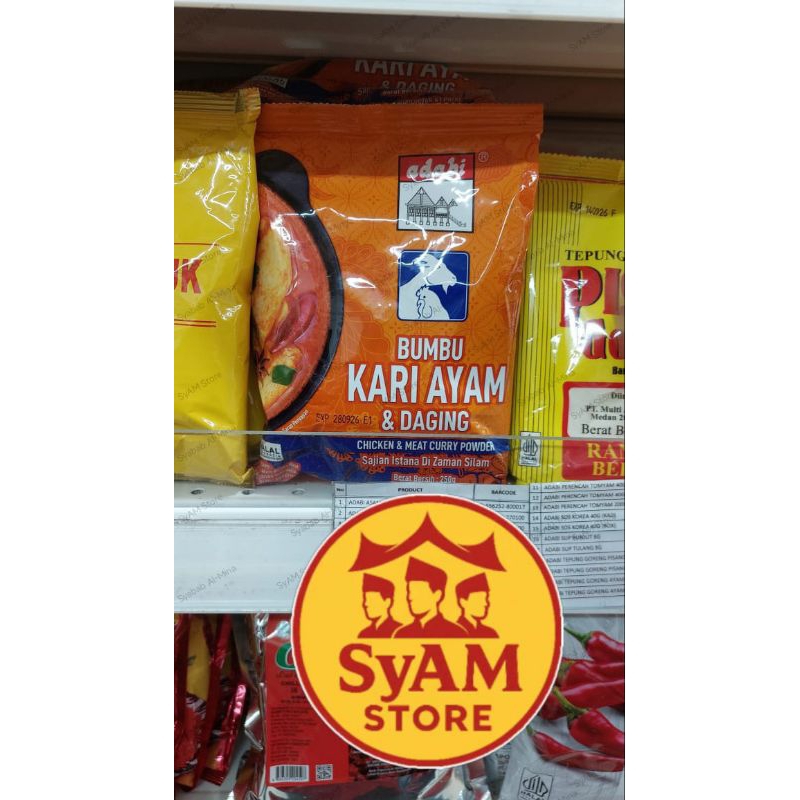 

Kari Ayam daging Adabi 250g