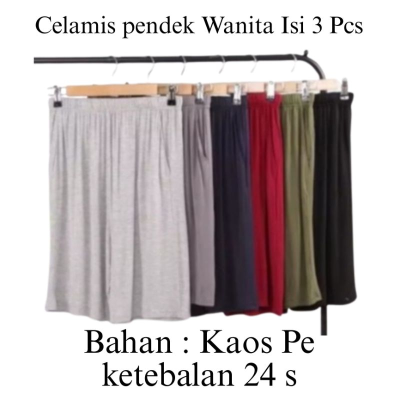 Paket 3 Pcs Celamis Pendek Wanita Jumbo Bahan Kaos Pe - Celamis Los Pendek Wanita Santai - Celana Wa