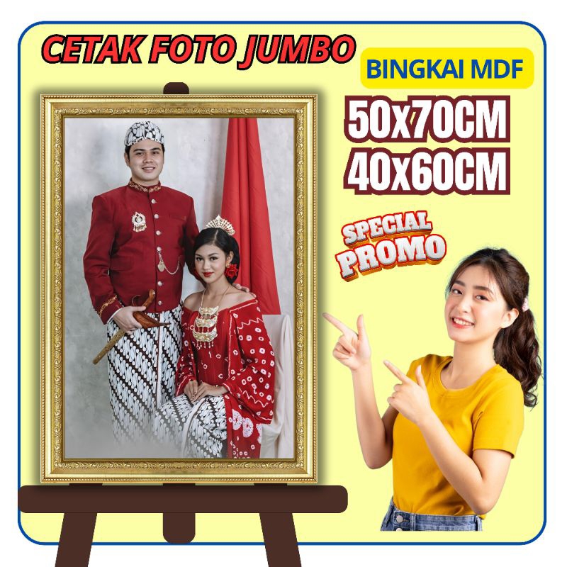 CETAK FOTO + BINGKAI MDF BESAR JUMBO 50x70cm 40x60cm 16R 20R, Cetak foto custom, Cetak foto bingkai,