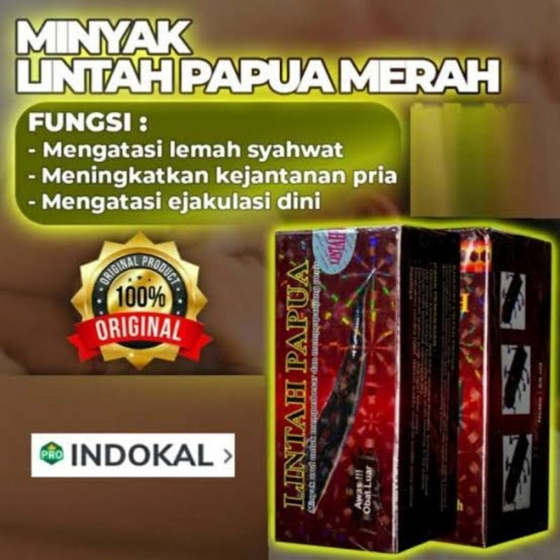 Minyak lintah papua (merah/hitam)