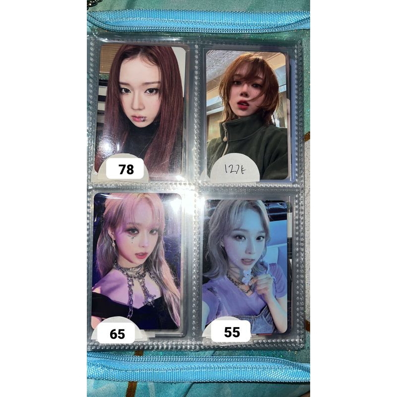 PHOTOCARD/PC OFFICIAL WINTER AESPA