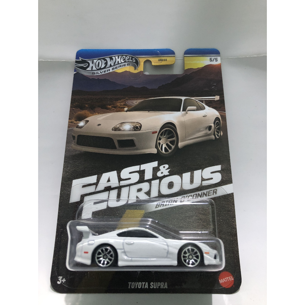 Hot Wheels Toyota Supra (Seri FNF Brian)