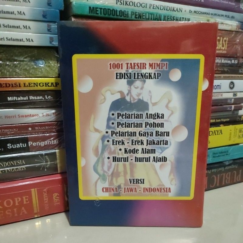 RB Buku Tafsir Mimpi 250 Triliyun Edisi Lengkap