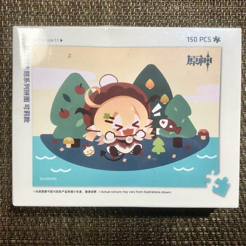 Klee Official Genshin Impact Mihoyo Puzzle Trick of Treat Hoyofest 2022