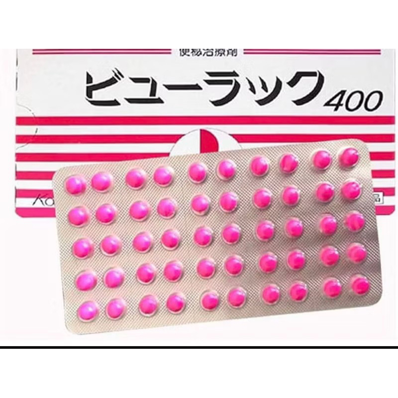obat diet jepang