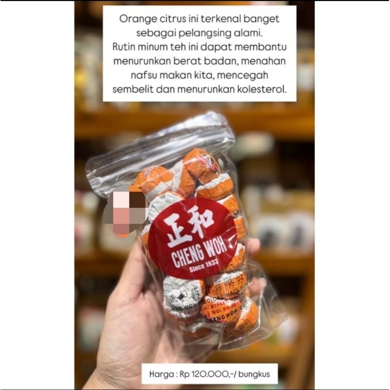 

Cheng Woh orange Pu Er Tea citrus/teh pelangsing ampuh