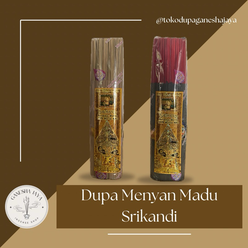 DUPA HIO KEMENYAN MADU SRIKANDI