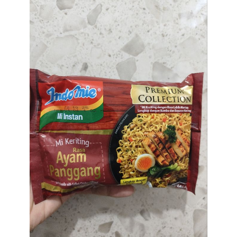

Indomie Mie Keriting Ayam Panggang Kemasan 90 Gram
