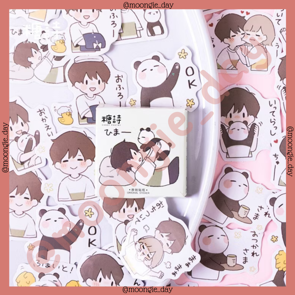 

45 PCS/BOX STIKER KERTAS TEMA BOY WITH PANDA COWO ANIMAL HEWAN BULLET JURNAL DIARY DIY LUCU MURAH