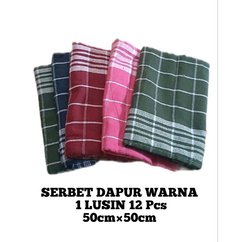 1 LUSIN LAP SERBET JUMBO WARNA TEBAL/1 LUSIN LAP SERBET JUMBO DAPUR TEBAL WARNA/1 LUSIN LAP SERBET J