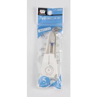 

Gramedia Batam - SDI Refill Correction CT205/CT204/CT206