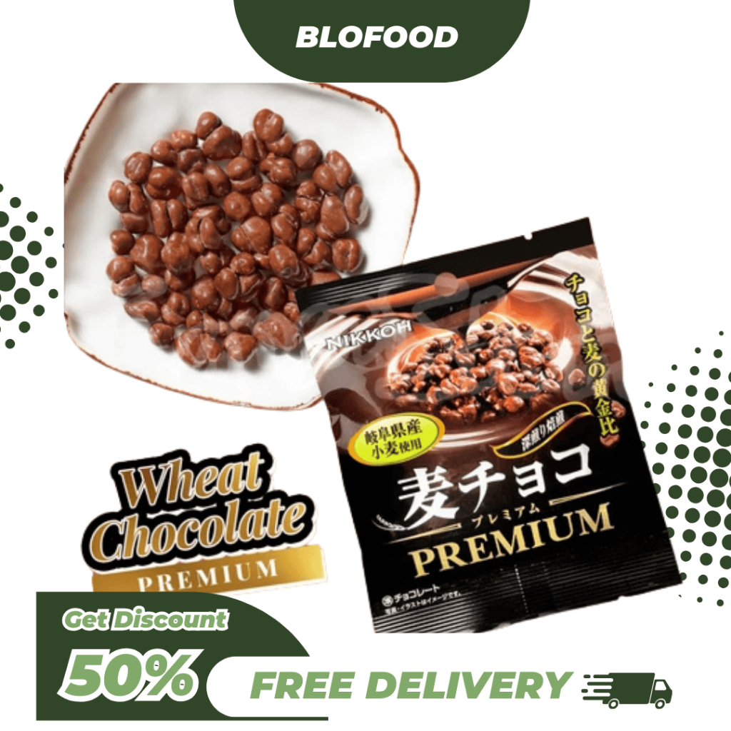 

BF.ID Nikko Premium Wheat Chocolate Flakes - High Quality