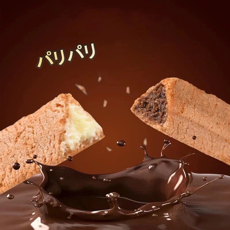 Cahayadstore Kalio Wafer/Batang Cokelat Panjang Dengan Sudut Cokelat/Berisi Isian/Kue Kering