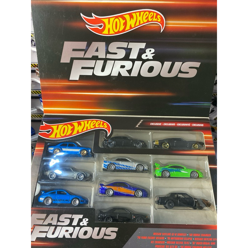 Hotwheels Fast Furious