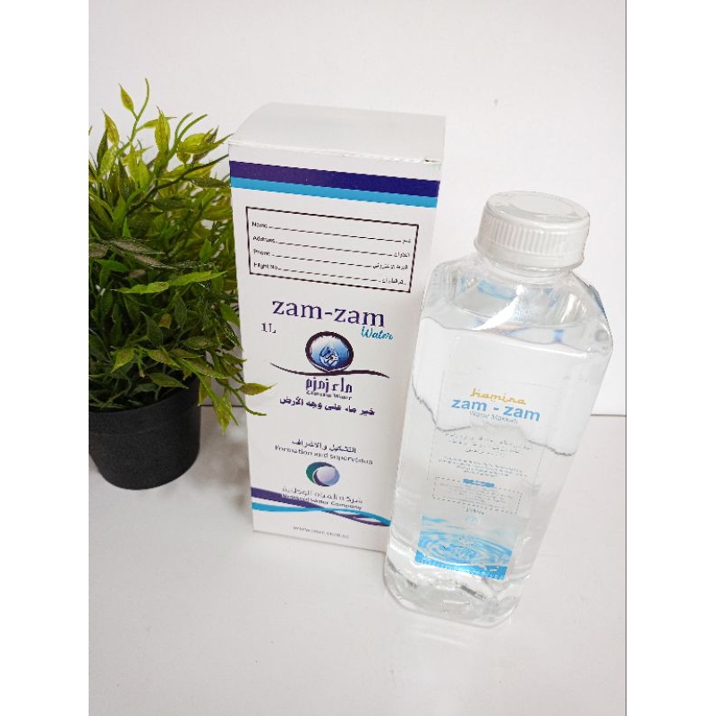 

Air zam-zam 1 Liter | Air zam-zam 1000ml asli 100% original